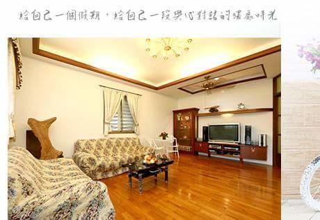 Zuoan Huati B&B Wujie Ngoại thất bức ảnh