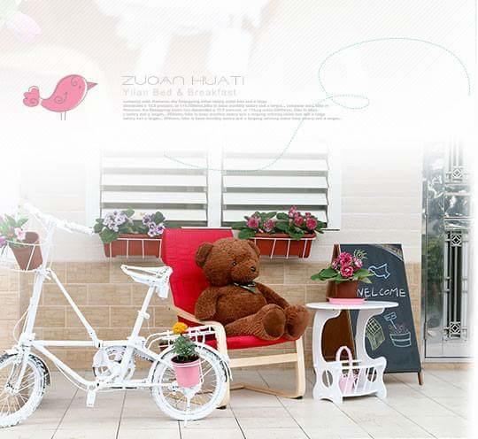 Zuoan Huati B&B Wujie Ngoại thất bức ảnh